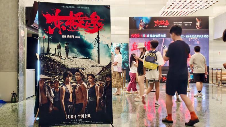 《东极岛》经不住导演这么糟蹋